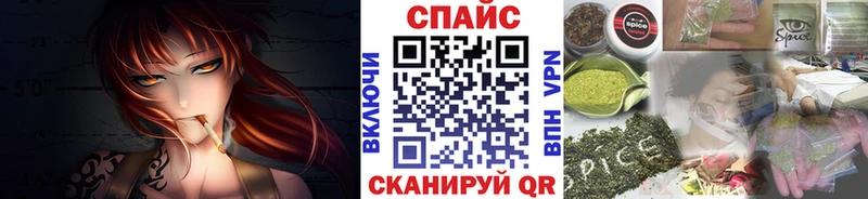 БУТИРАТ вода  Певек 