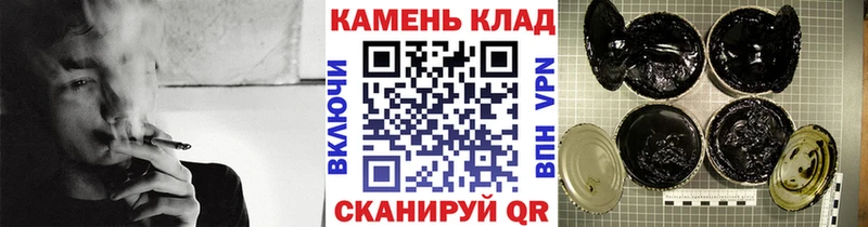 дарнет шоп Певек нарко площадка официальный сайт ГАШИШ Premium