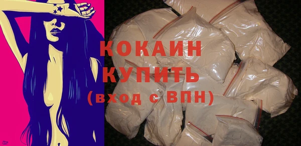 ECSTASY Баксан