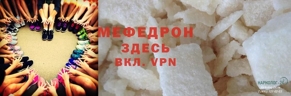 ECSTASY Баксан