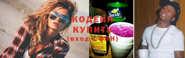 ECSTASY Баксан