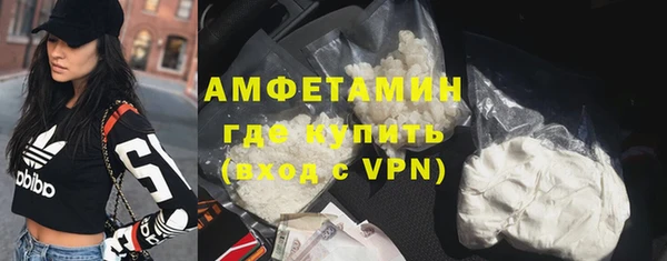 твердый Балахна