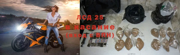 бутик Балабаново