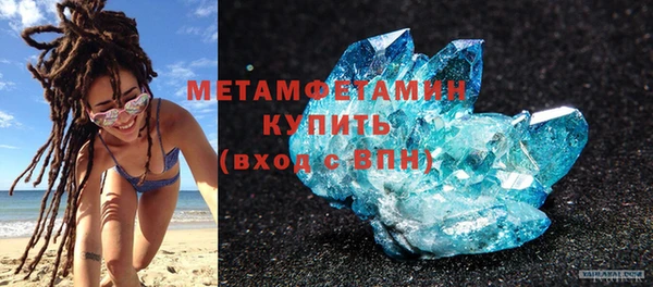 ECSTASY Баксан