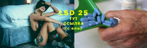 бутик Балабаново