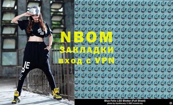 твердый Балахна