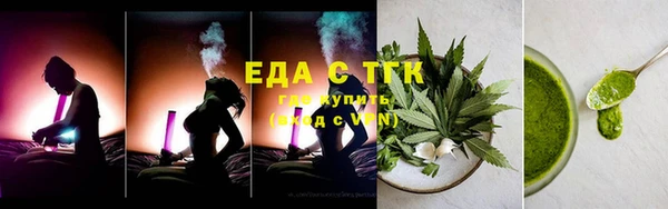 ECSTASY Баксан