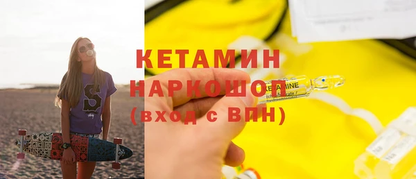 ECSTASY Баксан