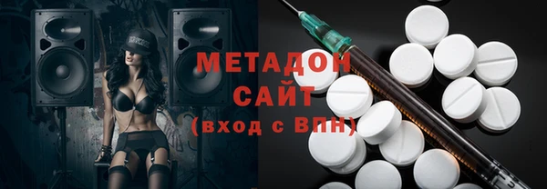 ECSTASY Баксан