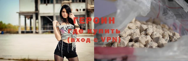 твердый Балахна