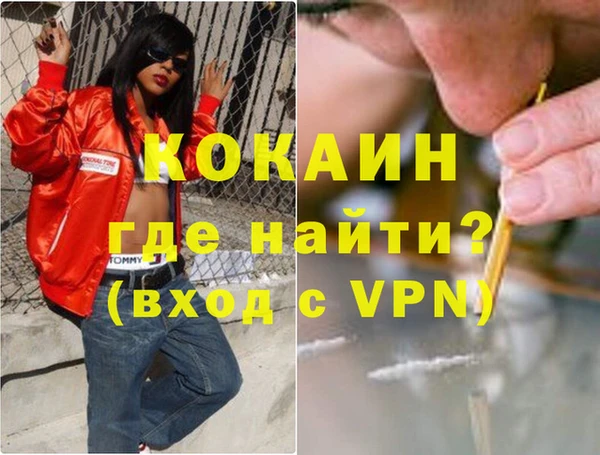 круглые Сафоново