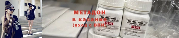 твердый Балахна