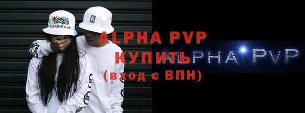твердый Балахна