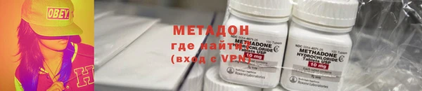 твердый Балахна