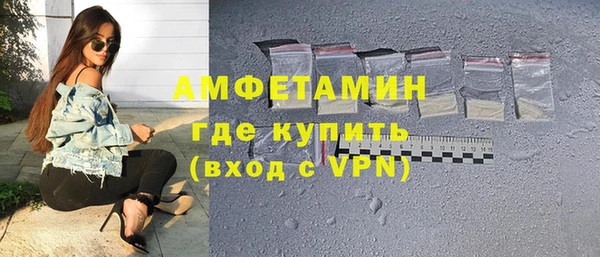 2c-b Сатка