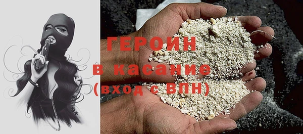 ALPHA-PVP Семёнов