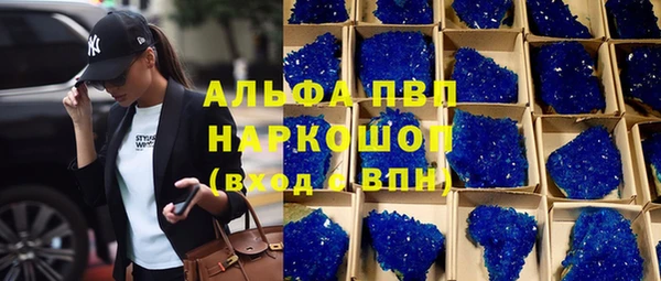 ECSTASY Баксан