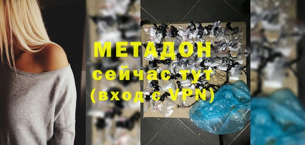 твердый Балахна