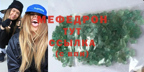 круглые Сафоново