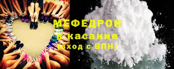 ECSTASY Баксан