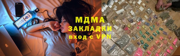 бутик Семикаракорск