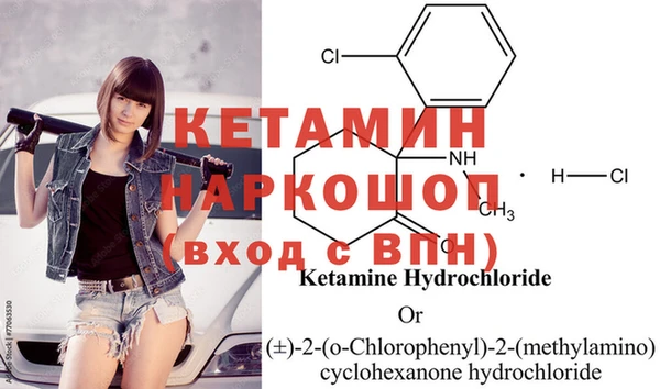 mdma Саяногорск