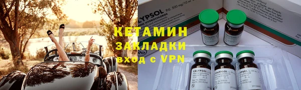 твердый Балахна