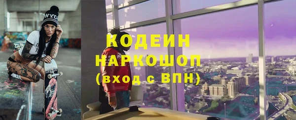 ECSTASY Баксан