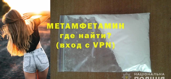 твердый Балахна