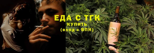 твердый Балахна