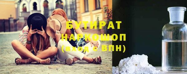 твердый Балахна